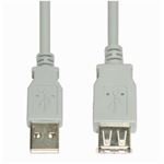 E+P CC 518/1 USB 2.0 Verlängerungskabel 1,5m Typ A